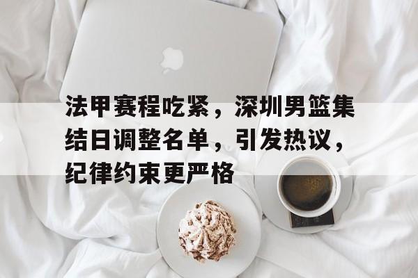 DB真人体育-一张图看懂甲功报告