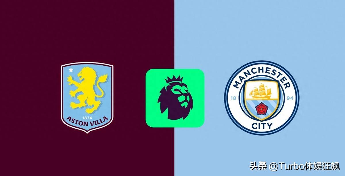 db真人体育官网-转折点曼城门线救险，欧联转会期攻防权衡，球迷炸锅，轮换策略成焦点