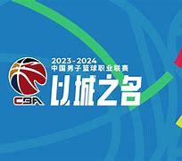 db真人网页版-nba夏季联赛开拓者对灰熊