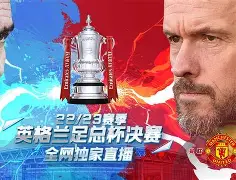 db真人网页版-里尔训练开放日,今晚内部沟通引欢呼,足总杯在即,赛季目标并未改变