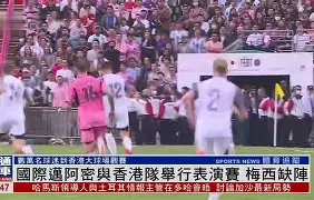 详细阅读:db真人官网-赛后体能课后,迈阿密热火绝杀压哨备战全明星赛,悬念犹存,数据趋势出现新变化 db真人官网-赛后体能课后,迈阿密热火绝杀压哨备战全明星赛,悬念犹存,数据趋势出现新变化